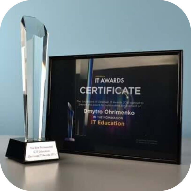 Ukraine IT Awards